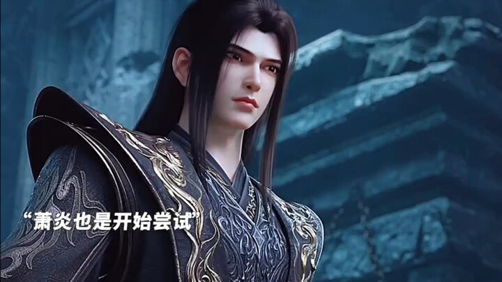 Xiao Yan helps Yao Ming break free from his predicament.