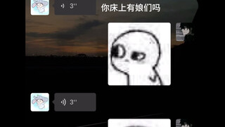 It seems that I can't sleep.