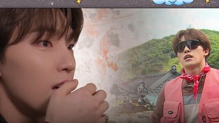 [Spesial GOING SEVENTEEN] Lainnya: Tentang perubahan nama menjadi bintang tamu Iron Man