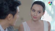 โซ่เวรี EP05