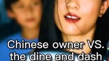 Hàng mới về: Xem cách các cặp vợ chồng Trung Quốc "dạy dỗ" khách hàng của Bawang. Chủ sở hữu người T