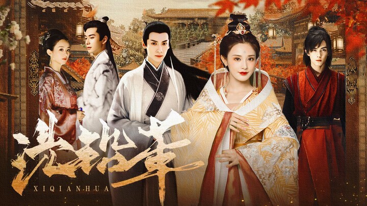 [Remove the Makeup | Episode 7] Survival Guide for the Villainous Second Female Lead | Peng Xiaoran,