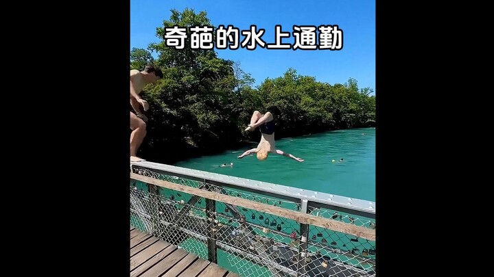 การเดินทางโดยเรือสุดพิสดารในสวิตเซอร์แลนด์