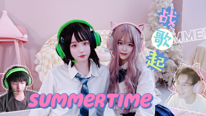 【南北cp】716两周年《summertime》｜人类一败涂地，--------。