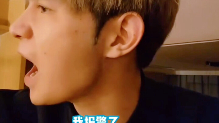 ถงจิ้นเฉิงก็มีช่วงเวลาที่ต้องทำใจอยู่ไม่น้อยในโลกออฟไลน์เช่นกัน