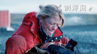 Seorang pria dan seorang wanita terjebak di Antartika. Untuk bertahan hidup, mereka memakan penguin!