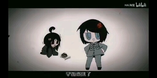 【补档】早饭煮焦了