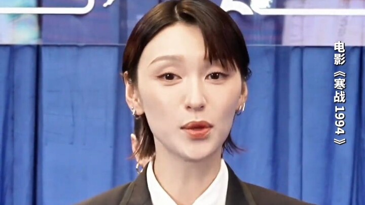 เมื่อดู “ฮันเจี่ยน 1994” โปรดสังเกตรายละเอียดเหล่านี้ด้วย