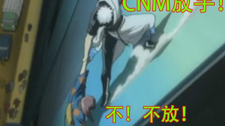 Male lead: “Please, let go of me!” Watch the Chinese “idiot movie” *Cannibal Island* in just 5 minut