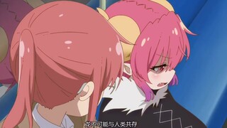 Pembantu Naga Xiaolin Musim 2 Xiaolin, master pelatihan naga, menaklukkan naga baru tsundere, Elulu