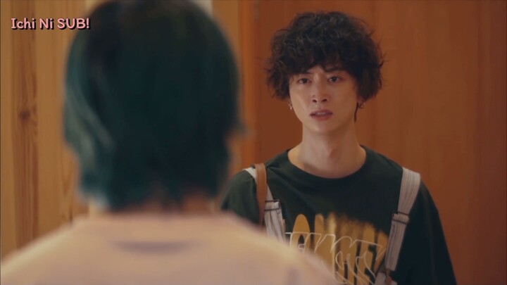 ROOM ตอนที่ 3 คัทซูซึโระอากิฮิโกะ
