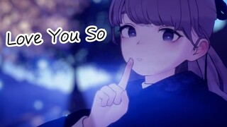I Love You So 【Lapwing】
