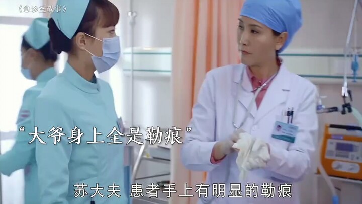 As soon as the old man walked into the hospital, every doctor was shocked. Once they realized who he