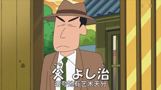 美伢小时候从宝变成草，气得离家出走