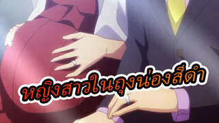 [เจ้าสาวผมเป็นแฝดห้า] ทั้งหมดนี่เลยเหรอ? (ฉากมหากาพย์มาแล้ว!)