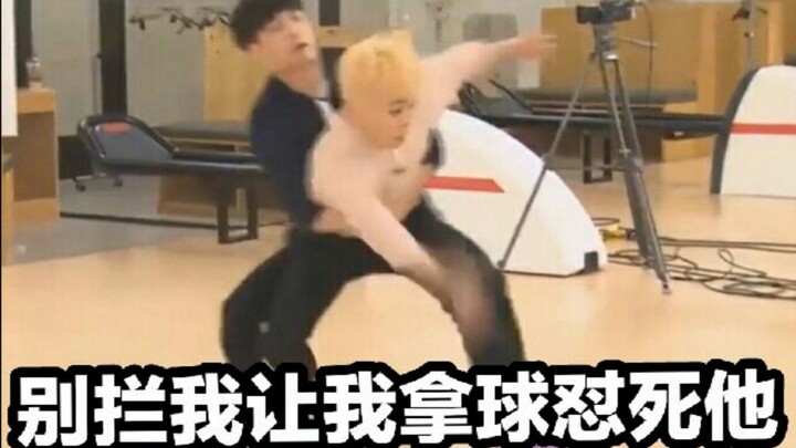 EXO yang kamu bayangkan?! [Kelimabelas]