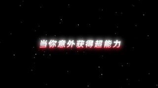 “Thế giới vẫn đang quá đô thị hóa”