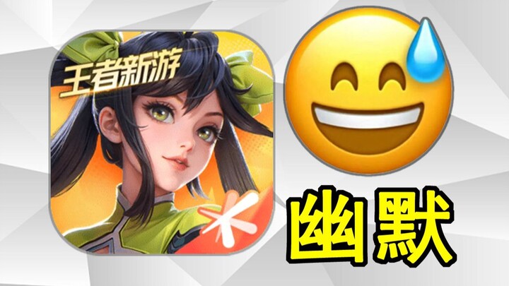 Game paling menggelikan di seluruh dunia telah rilis