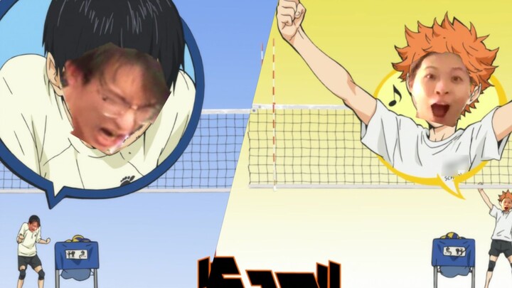 "Haikyuu!!", but crazy. "When the volleyball transition animation comes into reality" "Another way t