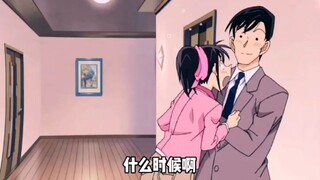 来瞧瞧黑鸡这一对是怎么飞不起来的？这一对真搞笑