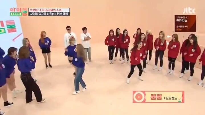 Idol Room Fromis_9 Loona 5