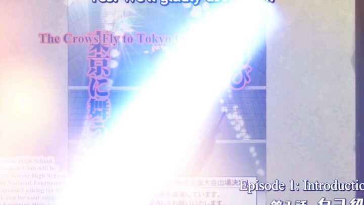 Tình bạn chân chính xoá tan sự ghen tỵ   #klaxxamv #amvedit #SchoolTime