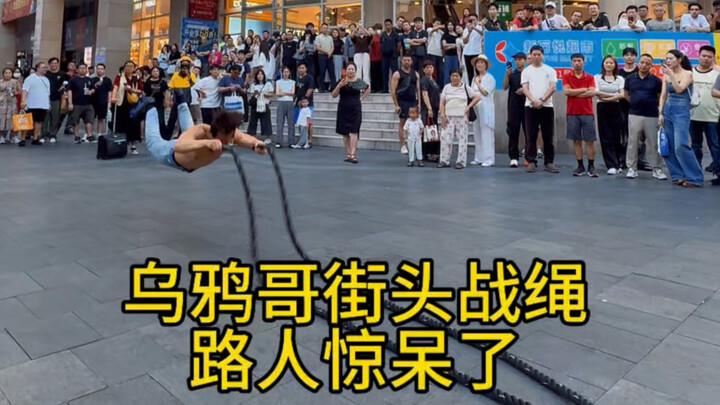 “Cultivate the mind, toughen the body” #CrowBro #ZhangYaoyang #battleRope #cardioChallenge