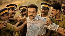 Class of '83 الترجمة العربية