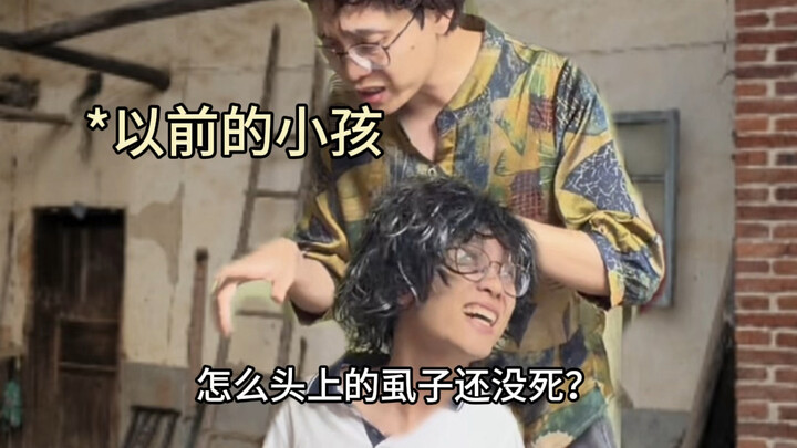 Trẻ em ngày nay vs trẻ em ngày xưa