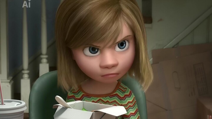 inside |out