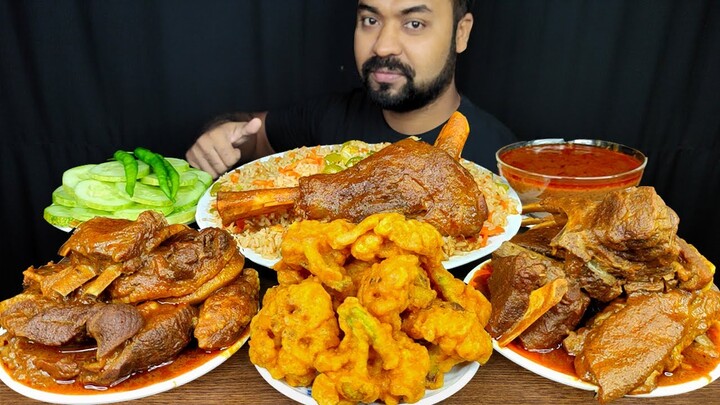 SPICY MUTTON CURRY, MUTTON LEG PIECE, FRIED RICE, PAKORA, SALAD MUKBANG EATING SHOW | BIG BITES |