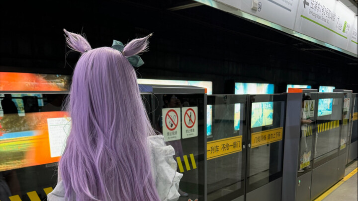 Aku nggak sengaja nonton Uma Musume: Pretty Derby di stasiun kereta bawah tanah! Kami bahkan nonton 