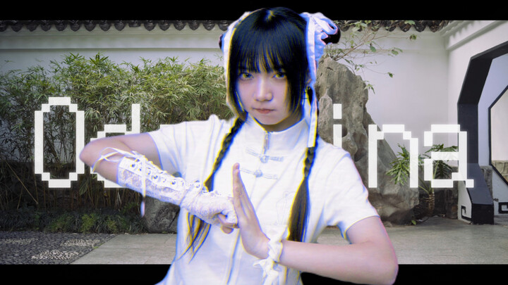 【Kakumi】Odochina ◈ Dance, China! [Original Choreography] 2026 Homebound New Year’s Party for Dancers