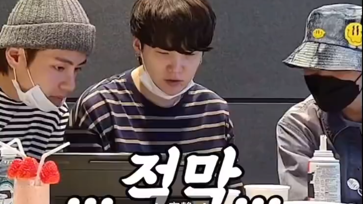 [BTS] يونغي الرجل الصادق