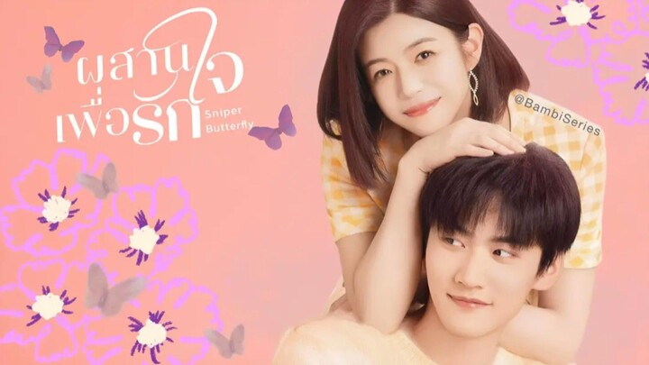 •พากย์ไทย # 01-05