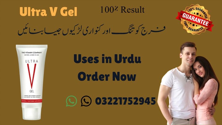 Ultra V Gel Price In Pakistan = 03221752945 New Stock Get Now