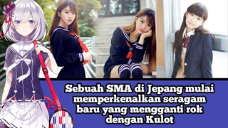 Sebuah SMA di Jepang mulai memperkenalkan seragam baru yang mengganti rok dengan Kulot #VCreators