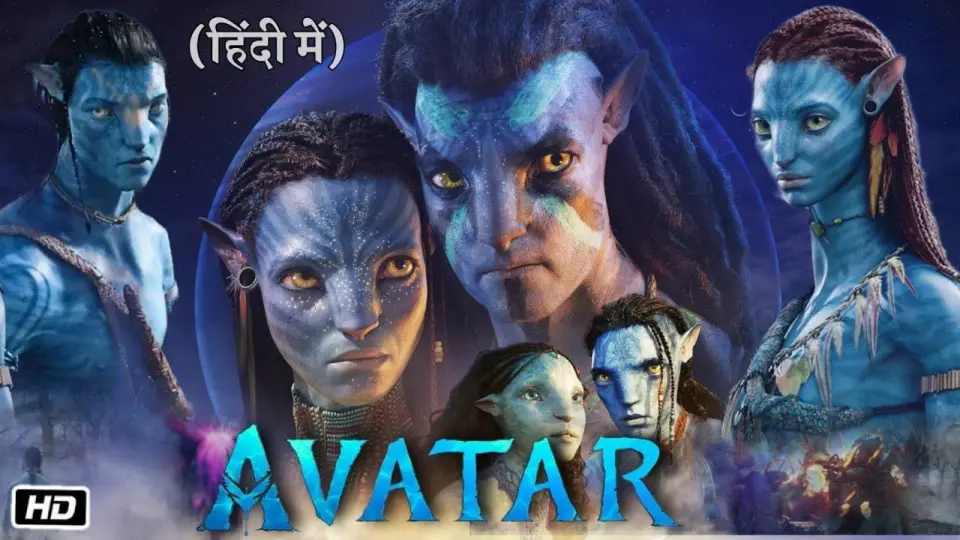 Avatar Full Hollywood Hindi Dubbed Movies HD With English Subtitles -  Bilibili