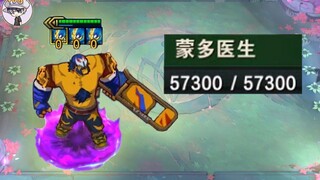 Genting S15: 3 thiên thần cho Mundo???