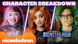 Meet the NEW Characters in Monster High 2! | Behind the Scenes | Nickelodeon