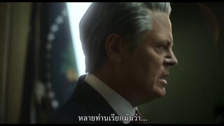 Civil War (2024) วิบัติสมรภูมิเมืองเดือด [ซับไทย]