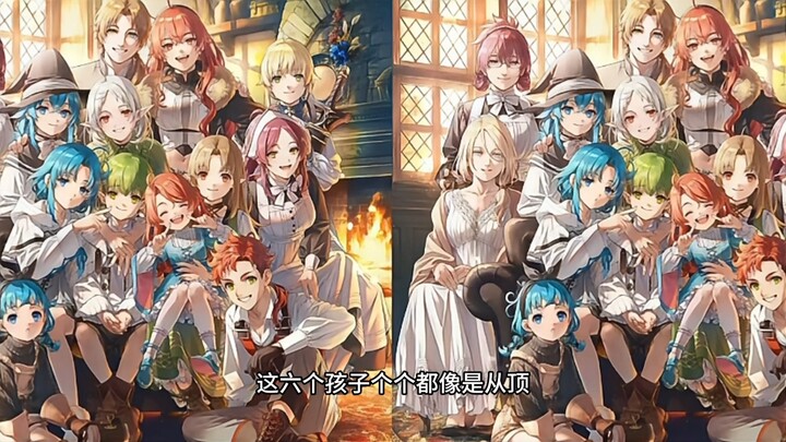 ทำไมถึงบอกว่ารูดี้แท้จริงแล้วก็เป็นแค่กองรางวัล เพราะลูกของเขาไม่ใช่ SSR ก็ต้องเป็น UR ส่วนซิก ลูกขอ