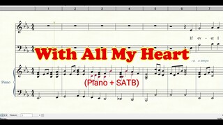 WITH ALL MY HEART | 2-PART CHOIR |
