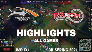 Highlight HLE vs KT All Game LCK Spring 2021 LCK Mùa Xuân 2021 Hanwha Life Esports vs KT Rolster