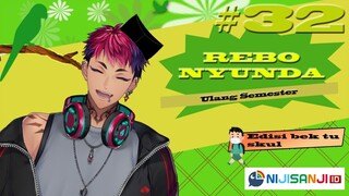 【REBO NYUNDA】Yuk Diulang!【NIJISANJI ID】