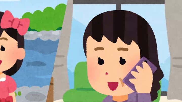 Con gà trống của tôi... đã lộ diện rồi sao?!