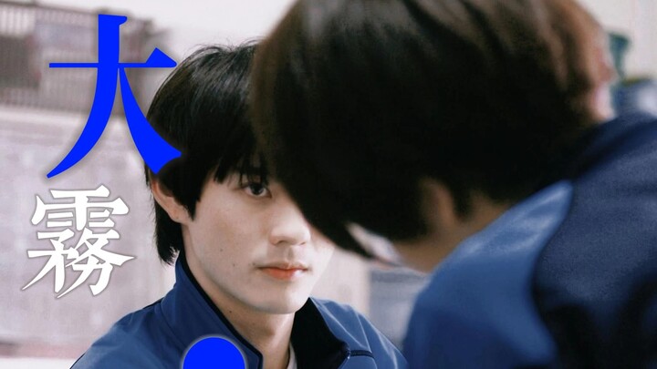 【สองมุมมอง】【ท้ายเรื่องฉลองจบ】หมอกหนาจางหายไป ทุกคนต่างรู้ว่าฉันรักคุณ【อัปโหลดใหม่】