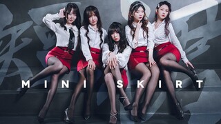 《短裙》-AOA Miniskirt！⚡炫舞飞车速速上号！！！⚡