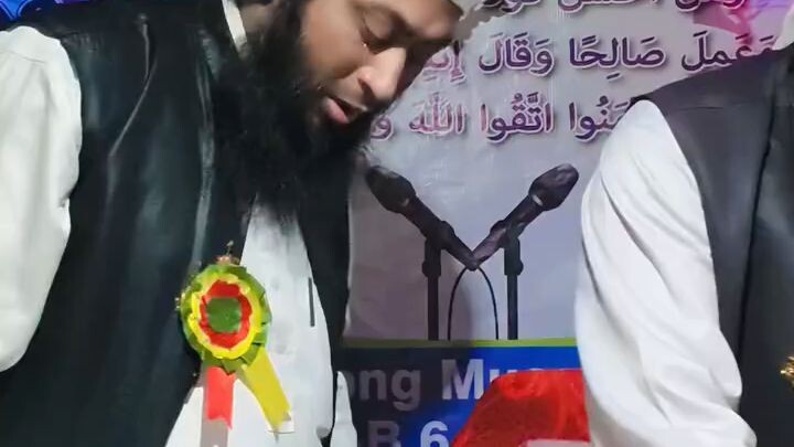 Subhanallah