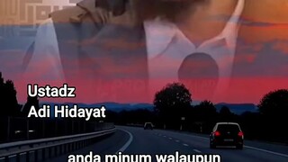 Assalamualaikum warahmatullahi wabarakatuh, Subhanallahi wabihamdihi Subhanallahil adzim